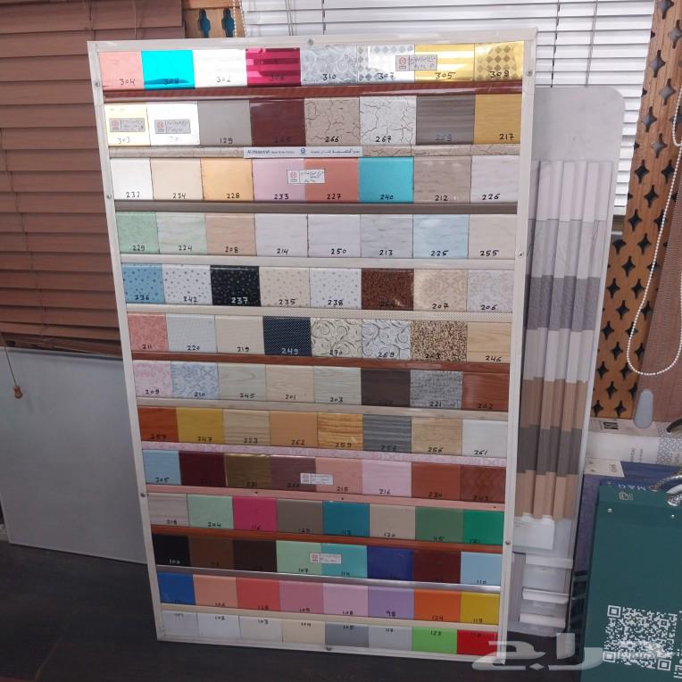 Decora63484123668226111