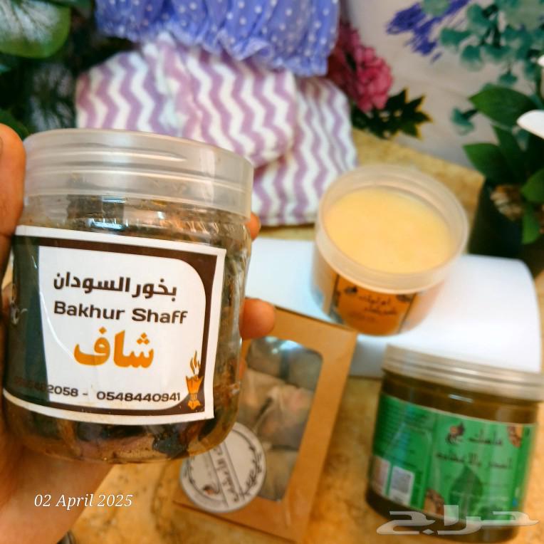 Special offer for a limited period with a 10% discount upon pickup from the site63110814466179111