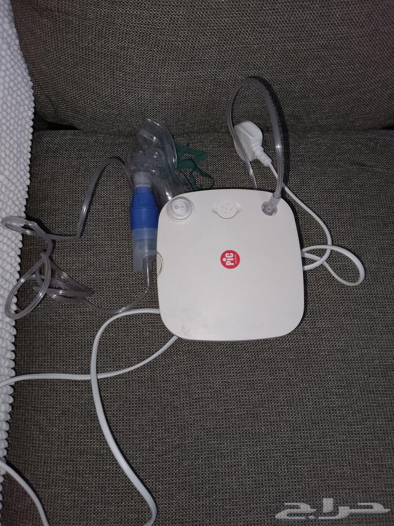 New vaporizer for asthma, never used63109363879425111