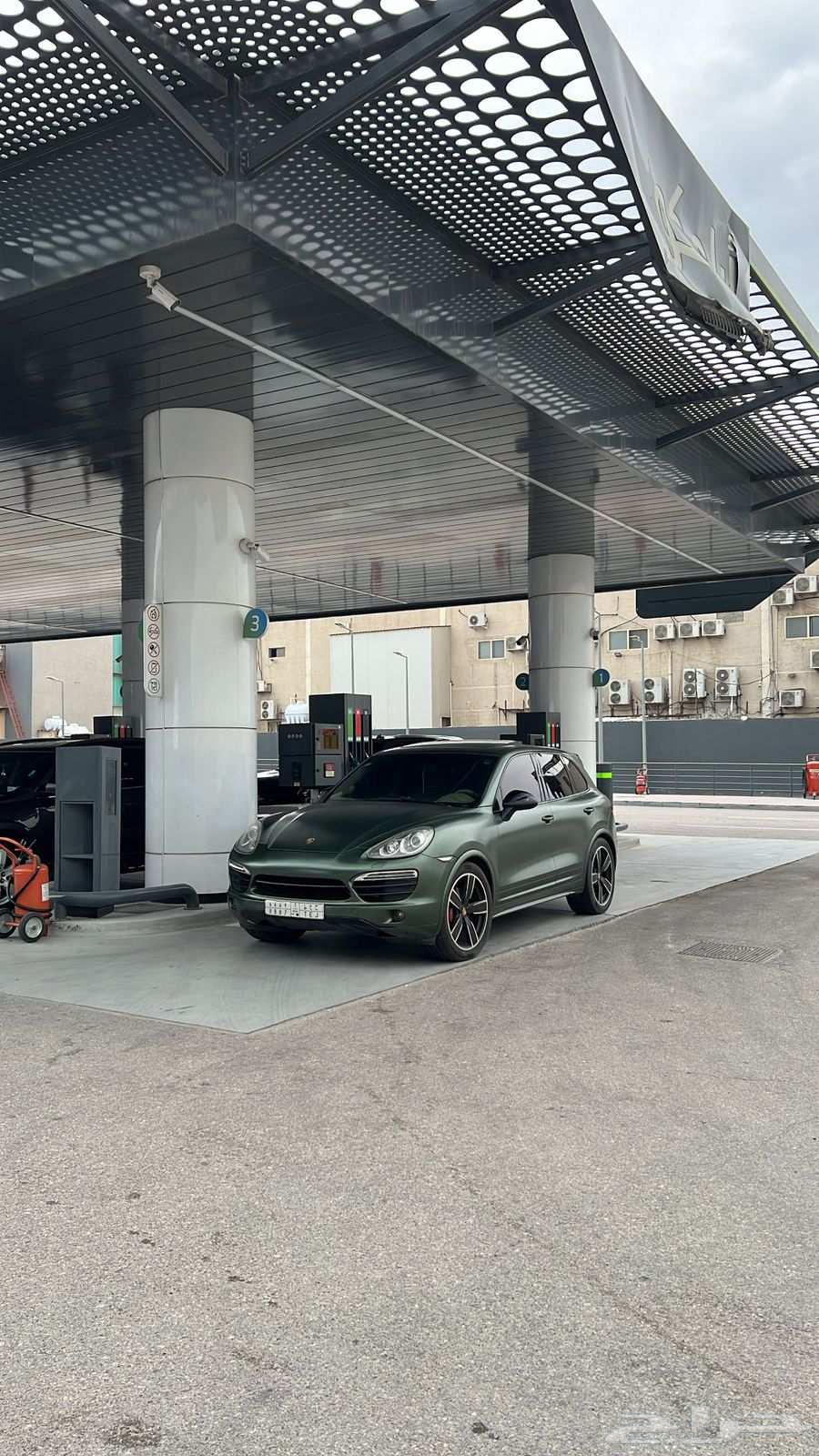 رش مطفي ب 80063444091392898110