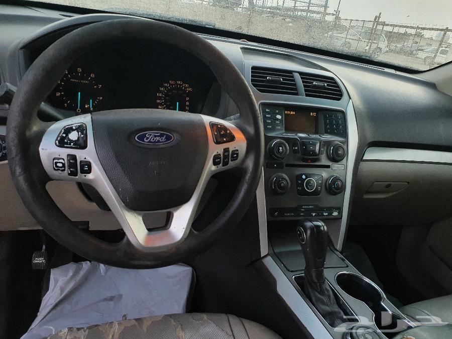 Explorer 201463055477753986113