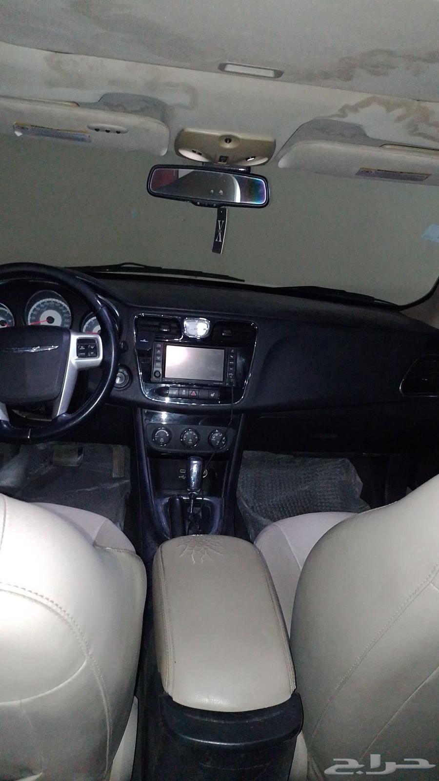 Dodge Chrysler 2012630558448227871124