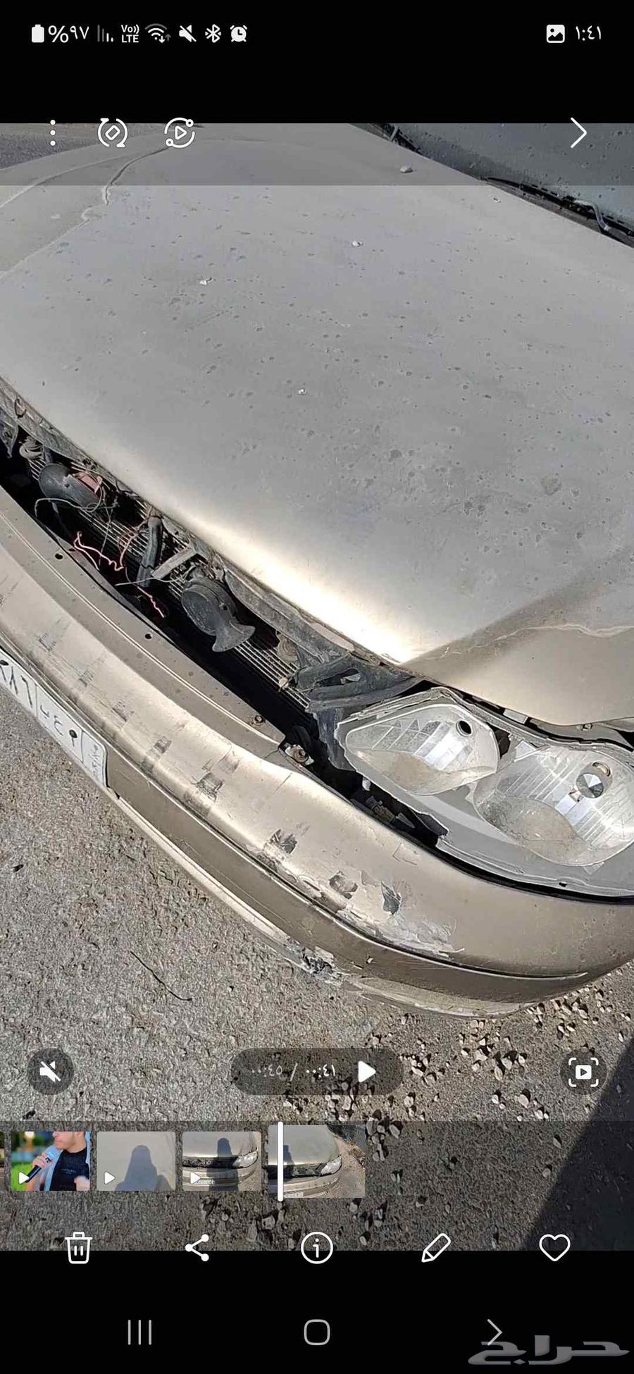 تيوتا63057863434626114