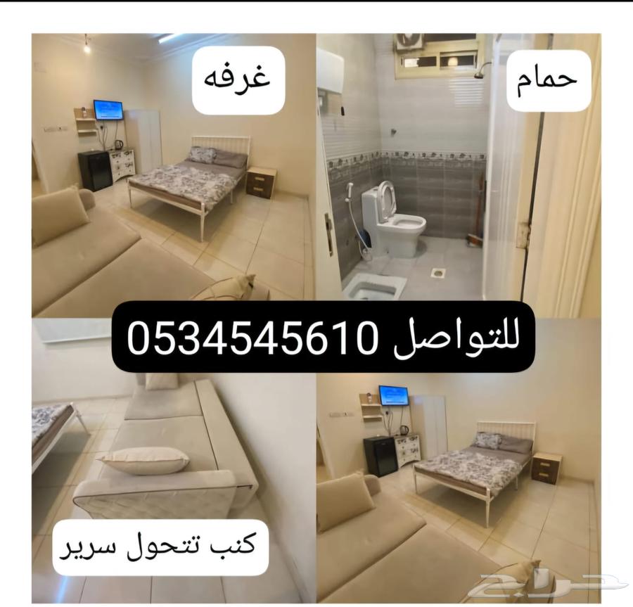 Furnished and clean apartments and rooms in Al-Salam district, Al-Madinah Al-Munawwarah630142822430741118
