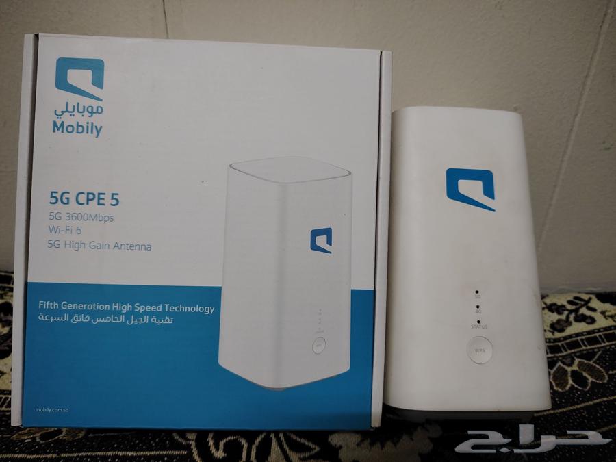 Mobily Wifi Router 5G For Sale only used 1 year reason for63041658954370111