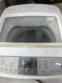 وأنا أحبك يا غسالة 10 كجم630403251865631111