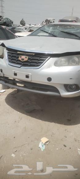 Available spare parts for Geely 2014 car63056680069507111