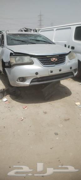 Available spare parts for Geely 2014 car63056680069507112