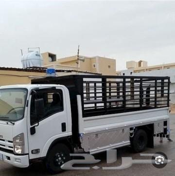 Dina Denah Dana Dina for furniture transportation630142929408011120