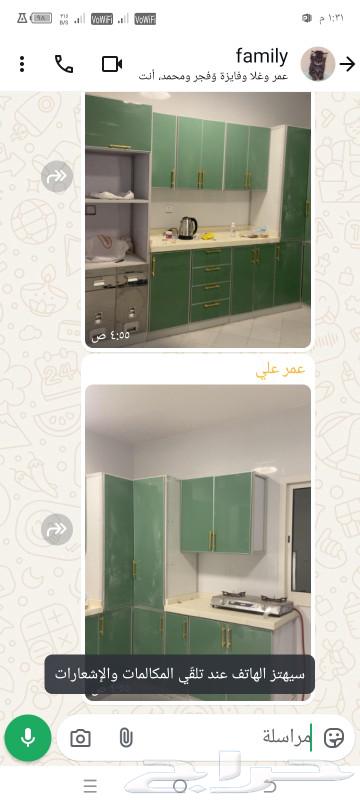 Very clean kitchen cabinet63039907005187111