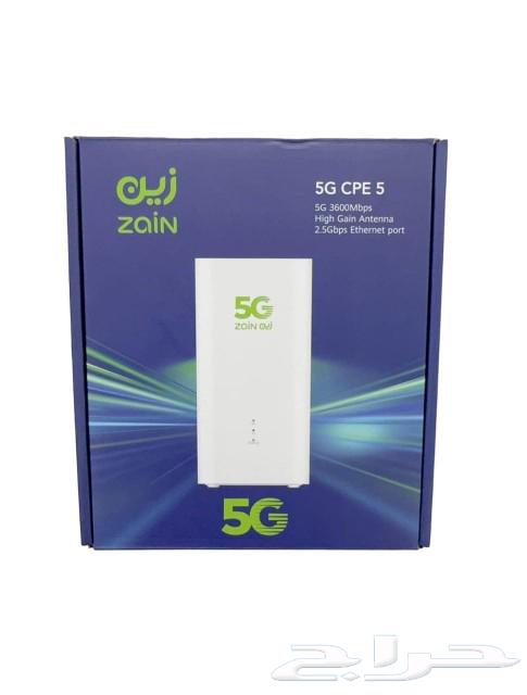 Mobile 5G Internet630399127443211129