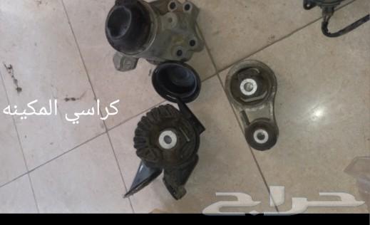 Mazda CX9 2015 damaged spare parts63055459553538113