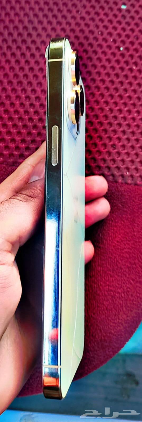 iPhone mobile63039929387394112