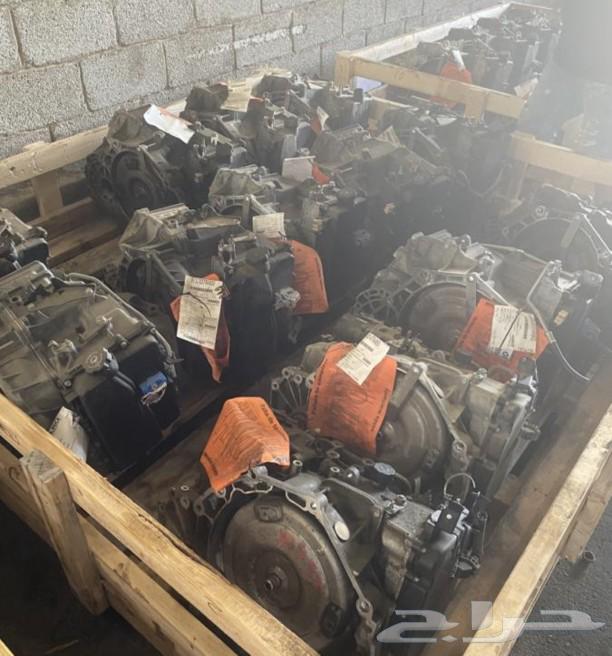 We have types of Maliba 2020 gear for Maliba 2025 imported63054308279171114