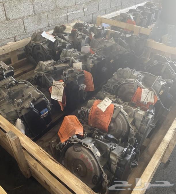 We have types of Maliba 2020 gear for Maliba 2025 imported63054308279171113