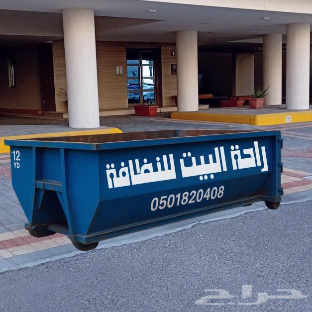 حاويات للايجار630231155778571128