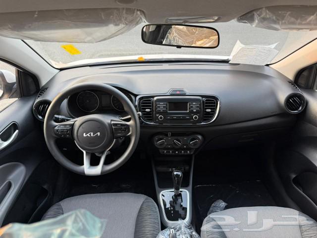 Kia Picanto Standard M 2025 cheapest price in the kingdom for cash63056666615042114