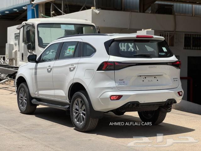 Isuzu MUX 2025 Strongest Offers63057872515329112