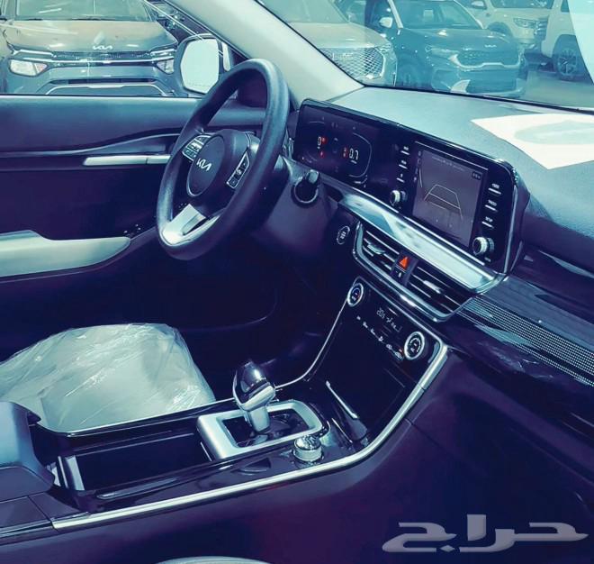 Kia Seltos Base Model 2024 Lowest Cash Price63056256656514113