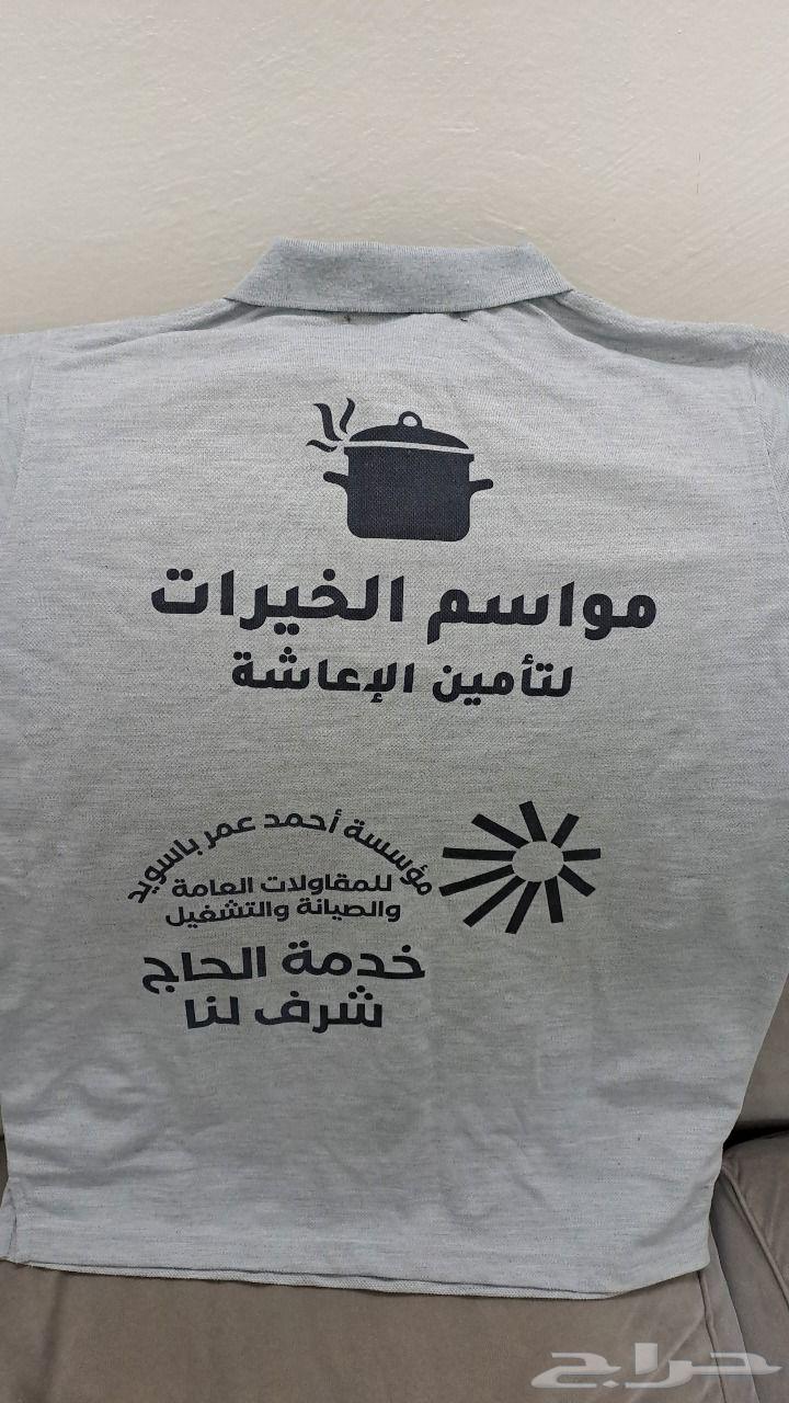 The unified dress with printing630407728885771123
