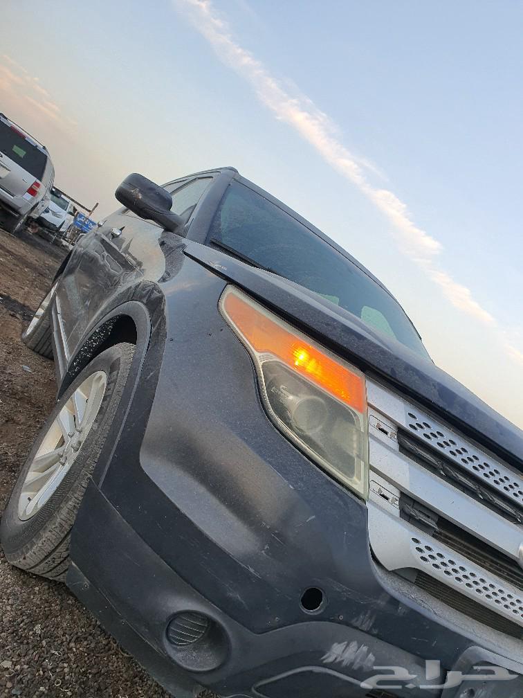 Explorer 201463055477753986112