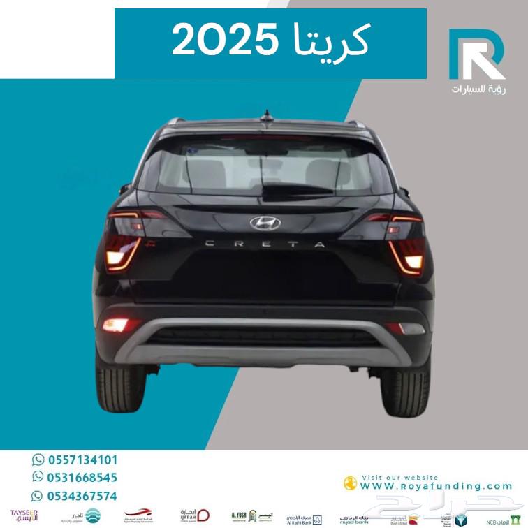 Hyundai Kona Smart Model 2024 Sales Only Through Banks63056652440705112