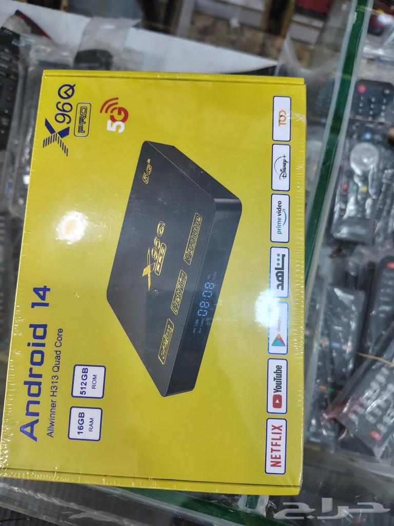 satellite dish camera store630395721752341111