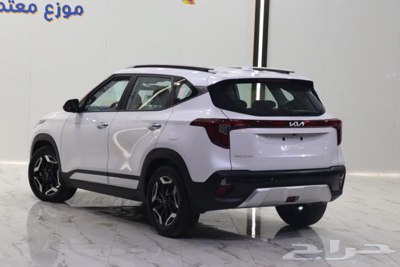 What is the price of Kia Seltos in 2024 with the lowest cash price and eligibility guarantee63056657263233112
