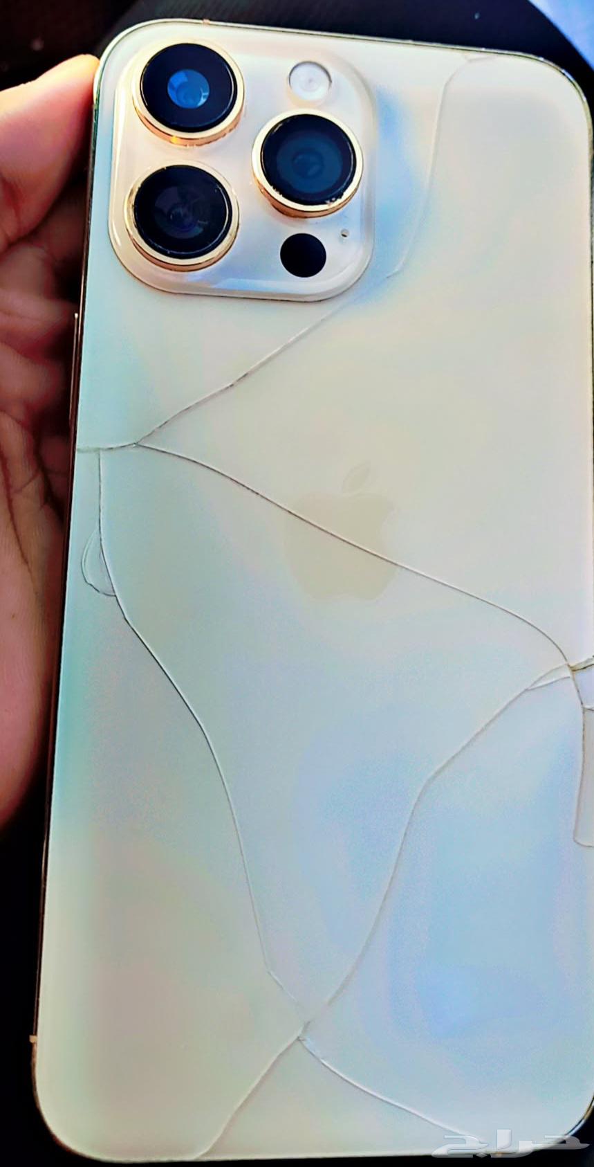 iPhone mobile630399293873941113