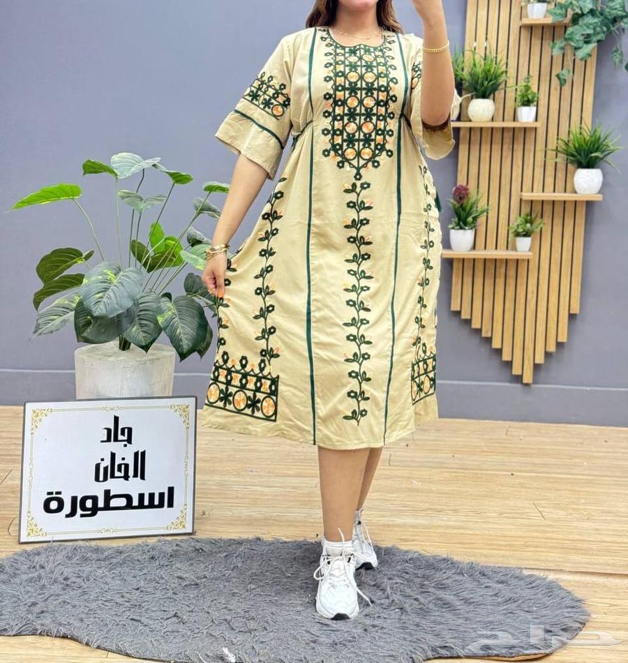 ملابس630403470754581117