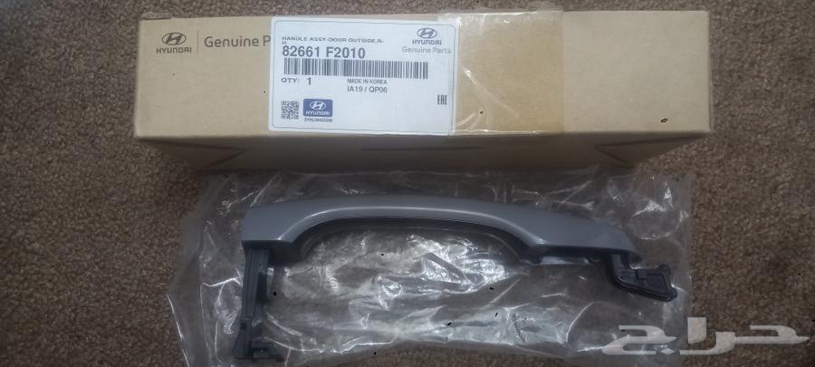 Right outer door handle.. Hyundai Elantra 201763167620030465111