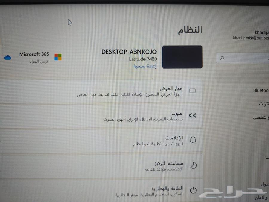 لابتوب عملي ونضيف63108279768449113