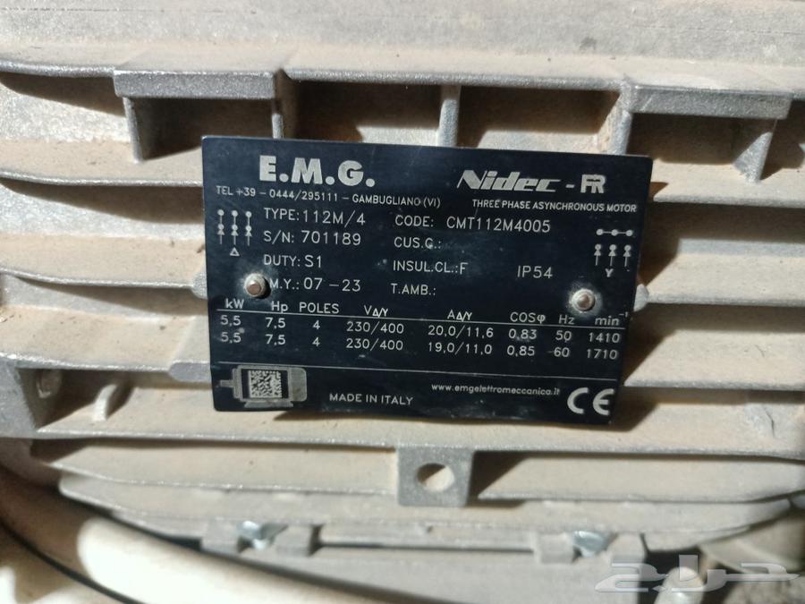 Annovi high-pressure washing pumps 3 phase 7.5hp 200 bar63167623267073111