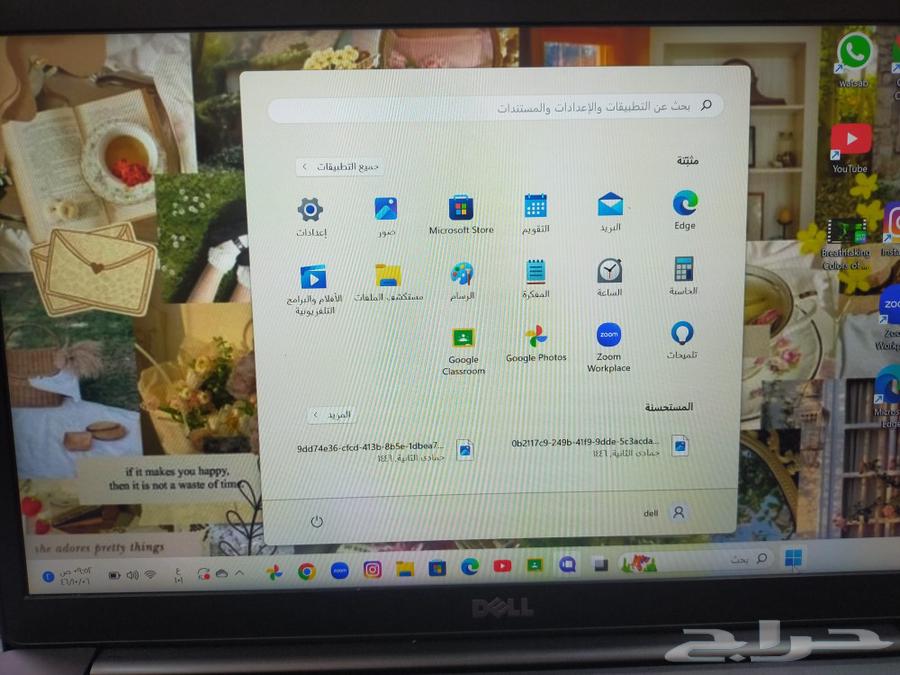 لابتوب عملي ونضيف63108279768449112