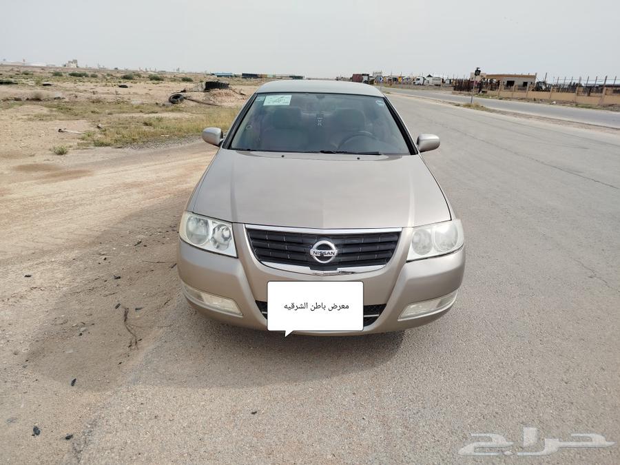 نيسان صني63169041660674110