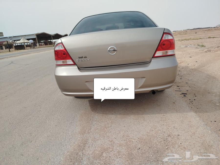 نيسان صني63169041660674111