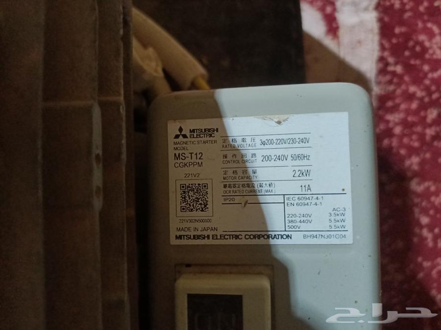 Annovi high-pressure washing pumps 3 phase 7.5hp 200 bar63167623267073113