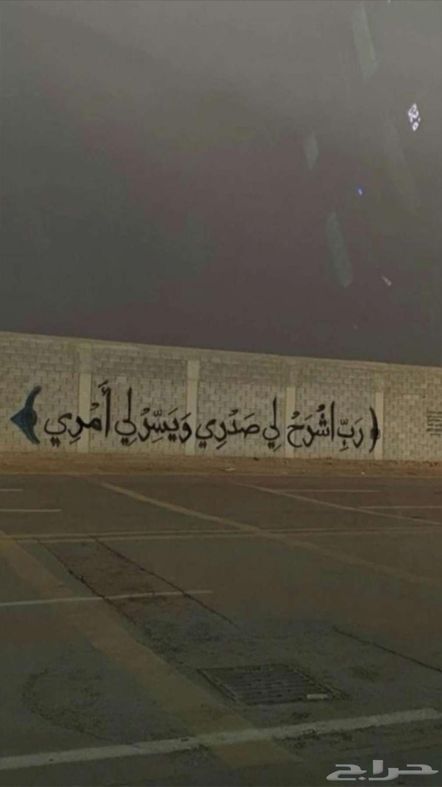 اكس بكسxللبيه نادر630104610398741124