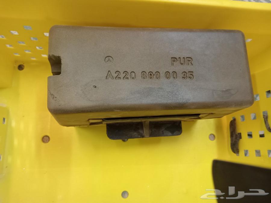 Mercedes Vision S500 Center Lock63166207856002113