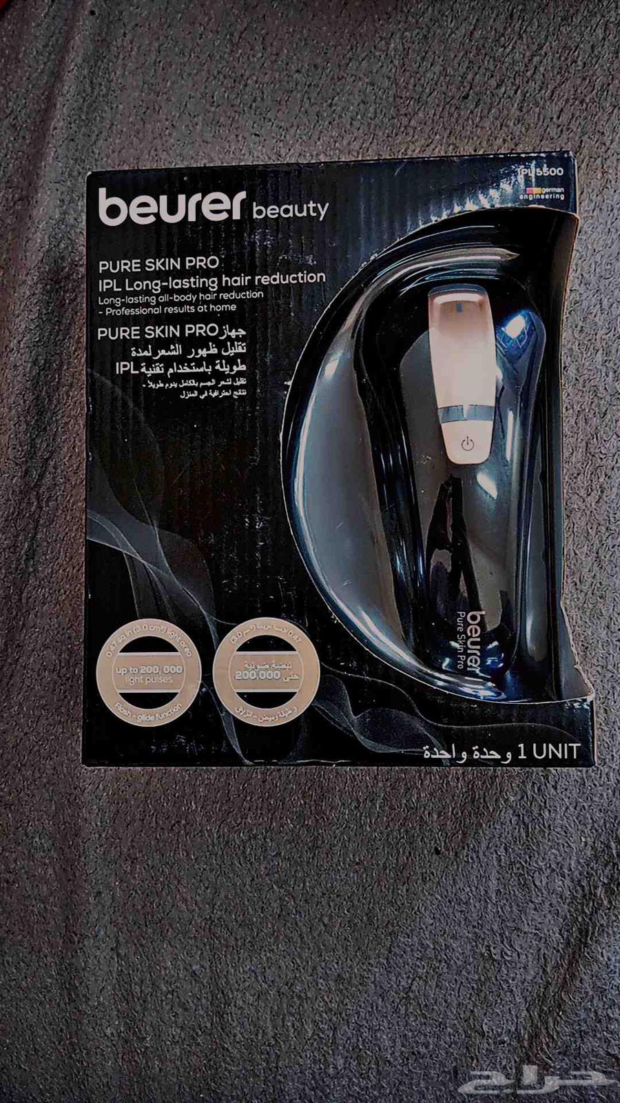 Laser hair removal machine63108294312961111