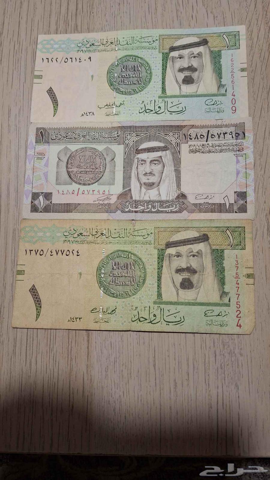 Brand new reals in the box under Fahad Al-Mubarak's right for auction63107917063938112