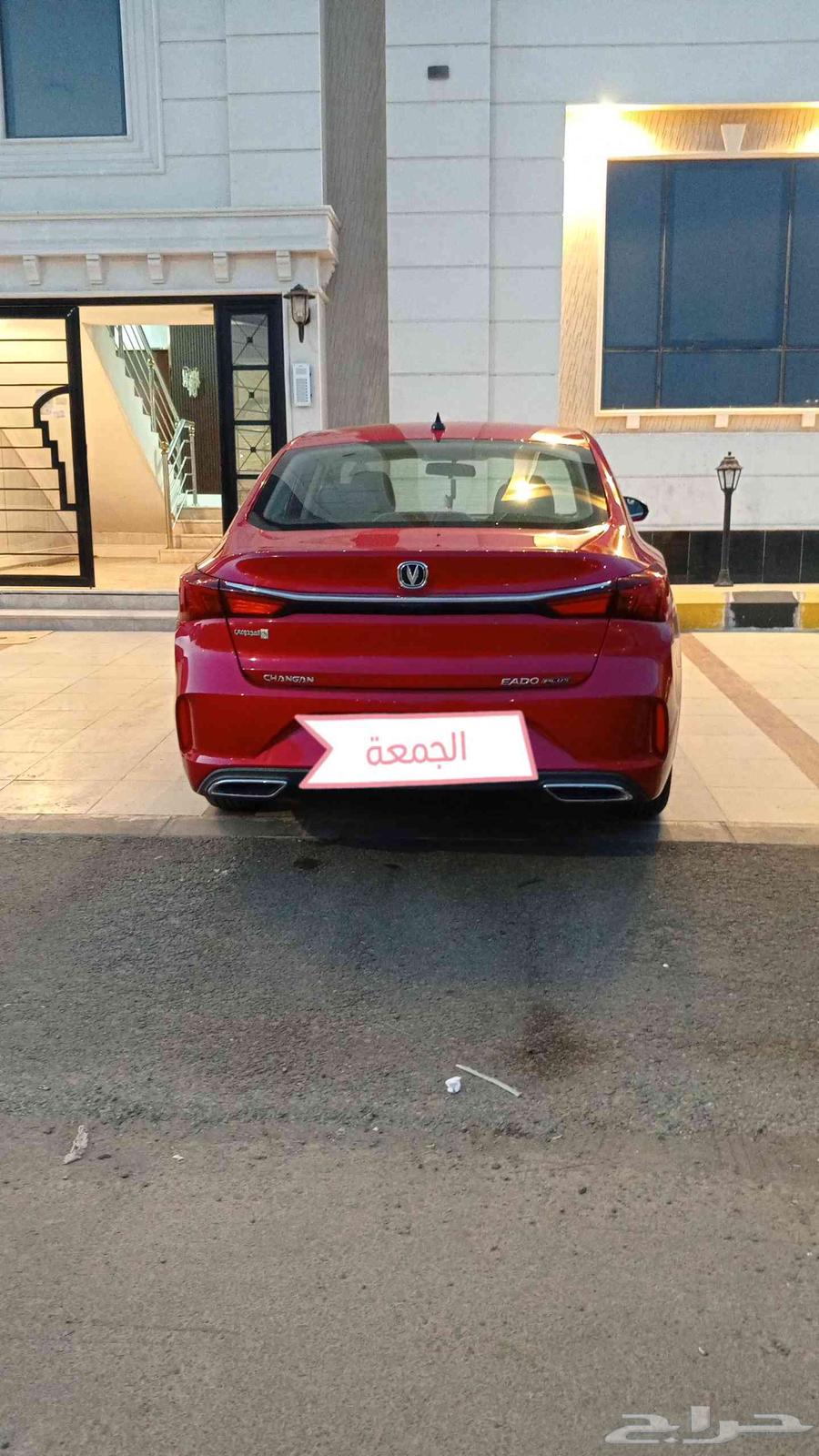 شانجان ايدو بلاس 202363166197248898113