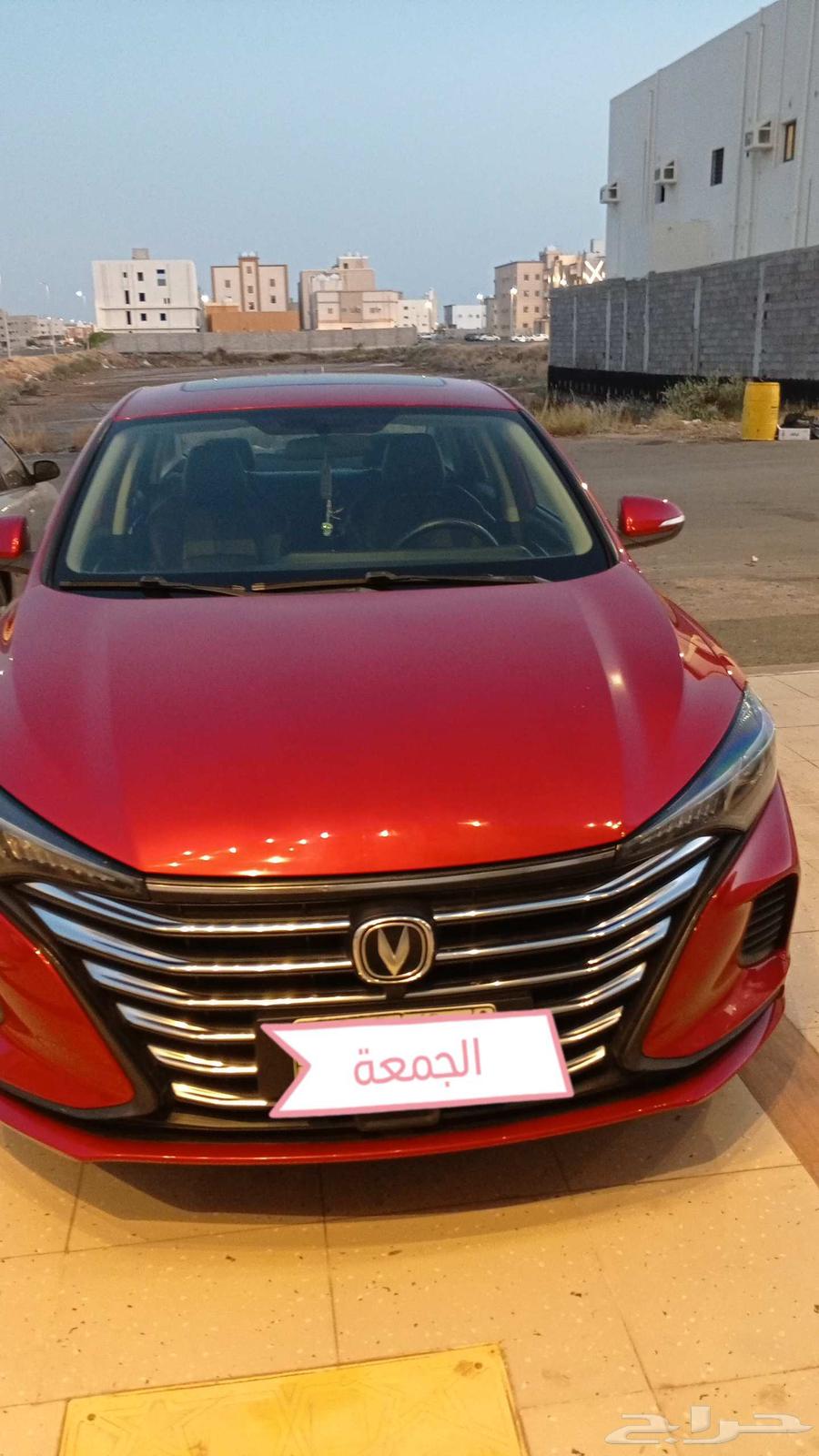شانجان ايدو بلاس 202363166197248898111