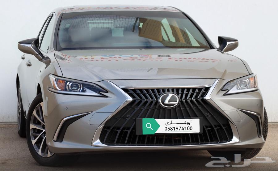 Lexus ES 300h Hybrid Model 202363167620105986112