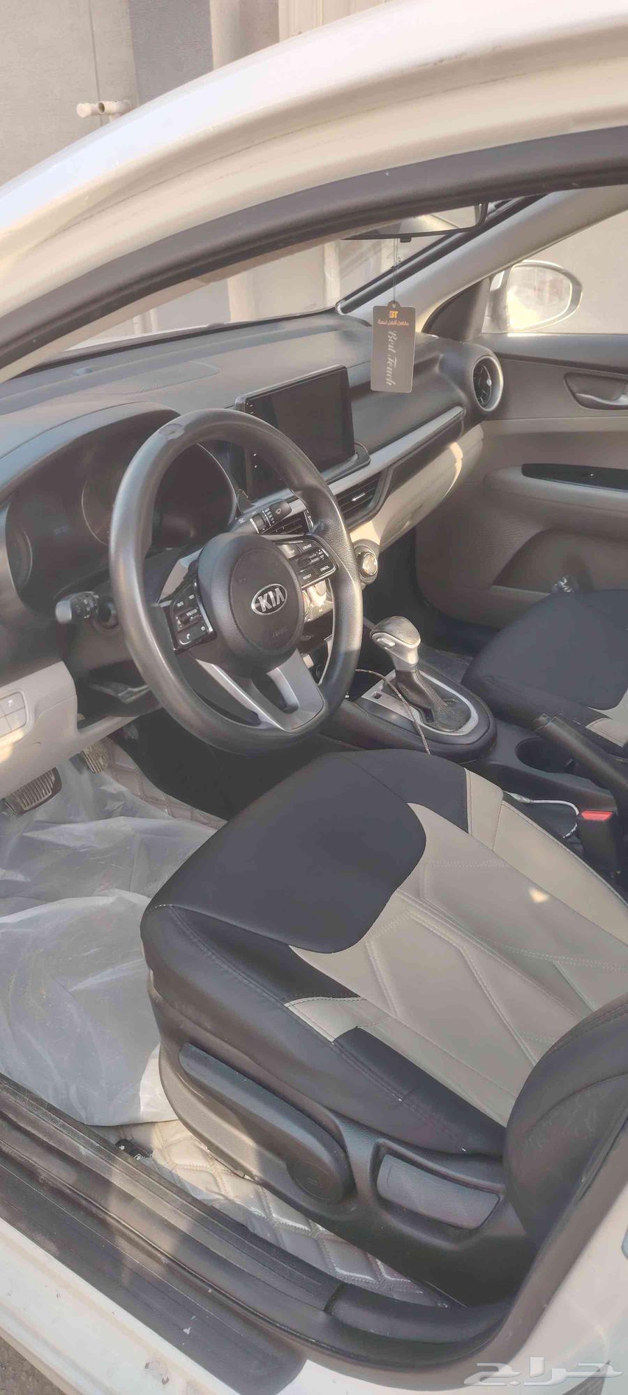 Kia Cerato 202063169507626882113