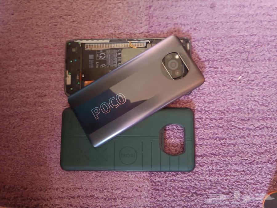 Poco X3 Pro mobile needs maintenance63108294073987112