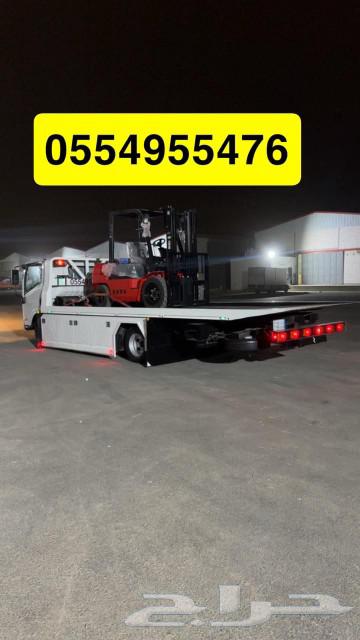سطحه الخرج لنقل السيارات630191180124181113