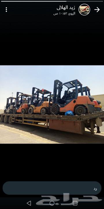 فركلفت رافعات شوكيه شهري ويومي ومشاويررخيص631671472476181124