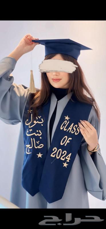 Women's Exit Abayas, Custom Name Embroidery, Quantity Discount, Tailoring63109027454466113
