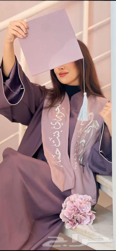 Women's Exit Abayas, Custom Name Embroidery, Quantity Discount, Tailoring63109027454466112